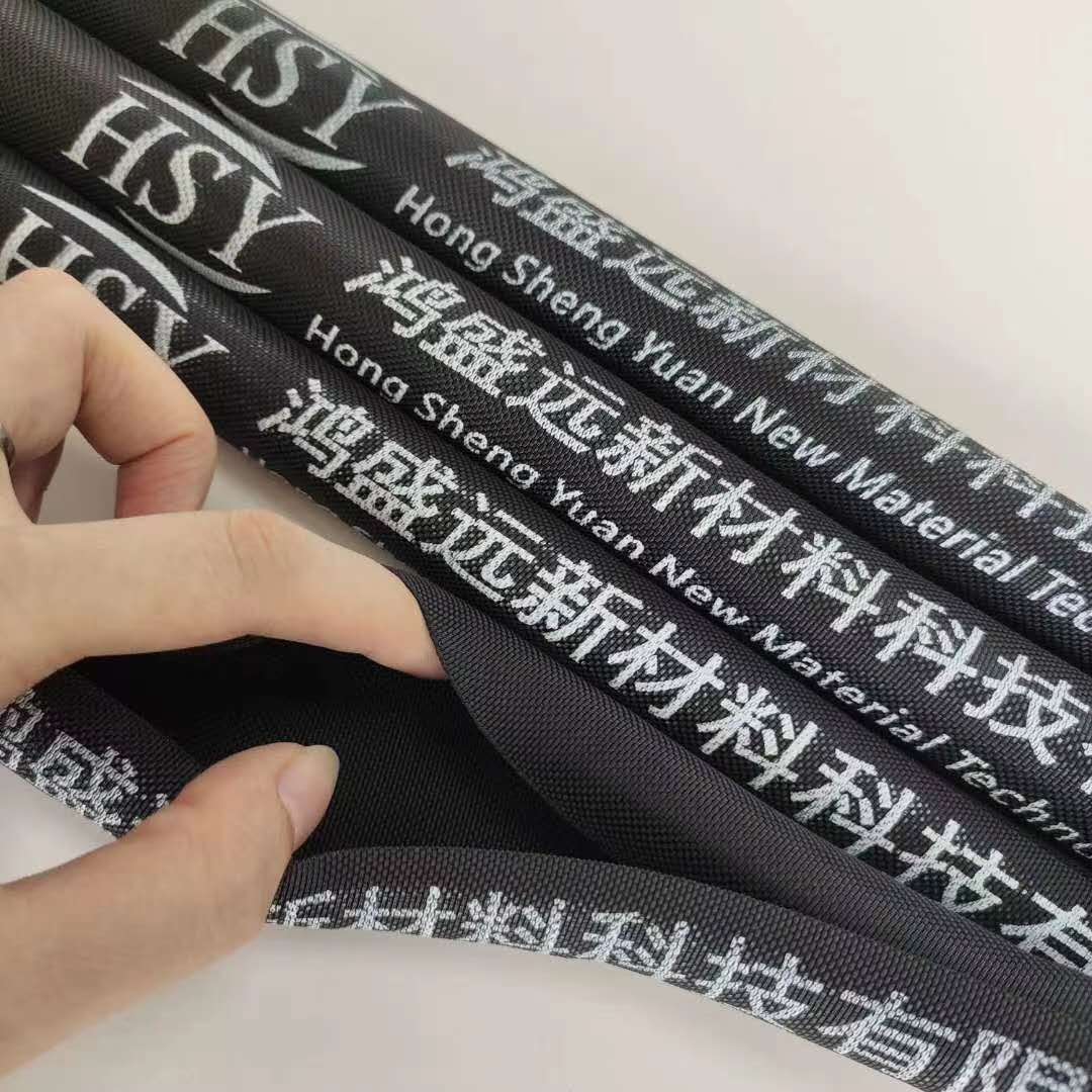 編織套管就認(rèn)準(zhǔn)鴻盛遠(yuǎn)，老品牌信得過！